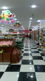 百貨大樓食品超市的飾品奇遇