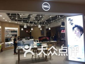 上海久光百貨數(shù)碼產(chǎn)品購(gòu)物指南 精選數(shù)碼與飾品搭配