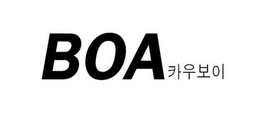 武漢金熙達品牌管理有限責任公司 以專業賦能，驅動品牌價值增長